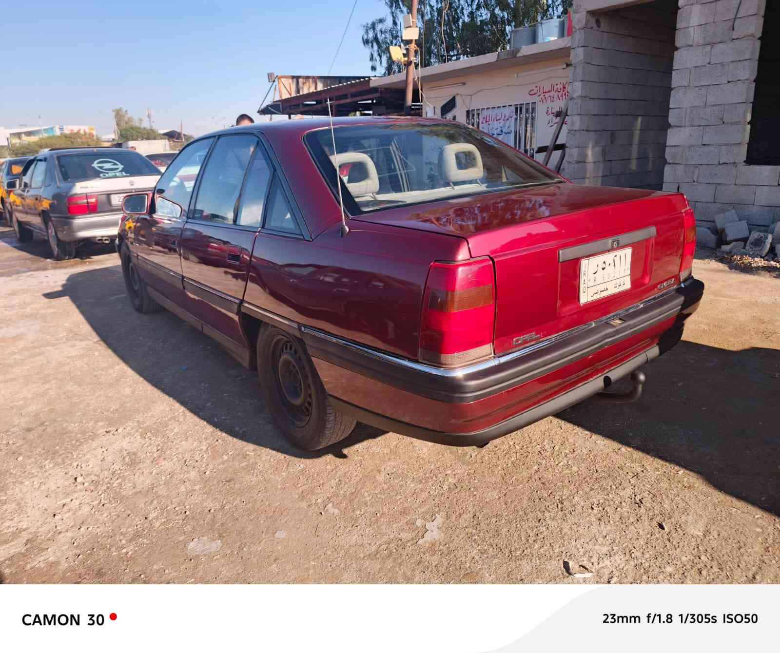 اوبل اوميكا 1991 رقم كركوك سنويه مشروع وطني لحد 2028  بطاقه بانزين مكينه ٢٠ بلاد سلايت قفل مركزي مابي نقص شرط التحويل والغرامه بدون ظرر صبغ عام لجماليه فقط عنوان كركوك قرب كراج بغداد الاتصال ***********السعر ٤٢ بي مجال قليل
