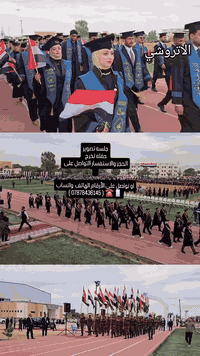 جلسه تصوير حفله تخرج  الحجز والاستفسار التواصل على     او تواصل على ال...