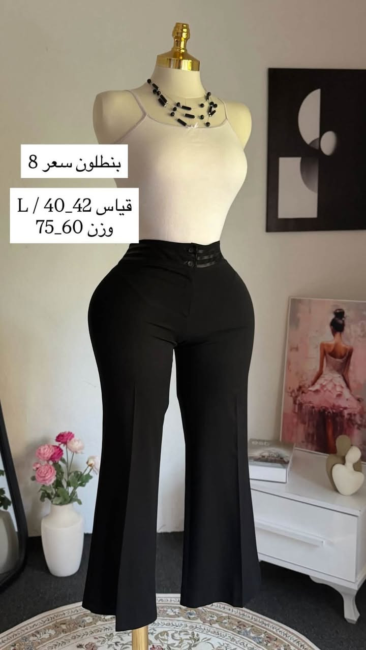 متوفره خدمة توصيل 🚚 لجميع محافظات العراق والمحل في الشارع المجاور لبيت الشام الطبي


**إذا كنت صاحب هذا الإعلان وتريد حذفه لأي سبب، رجاءا أرسل رسالة إلى الدعم الفني**