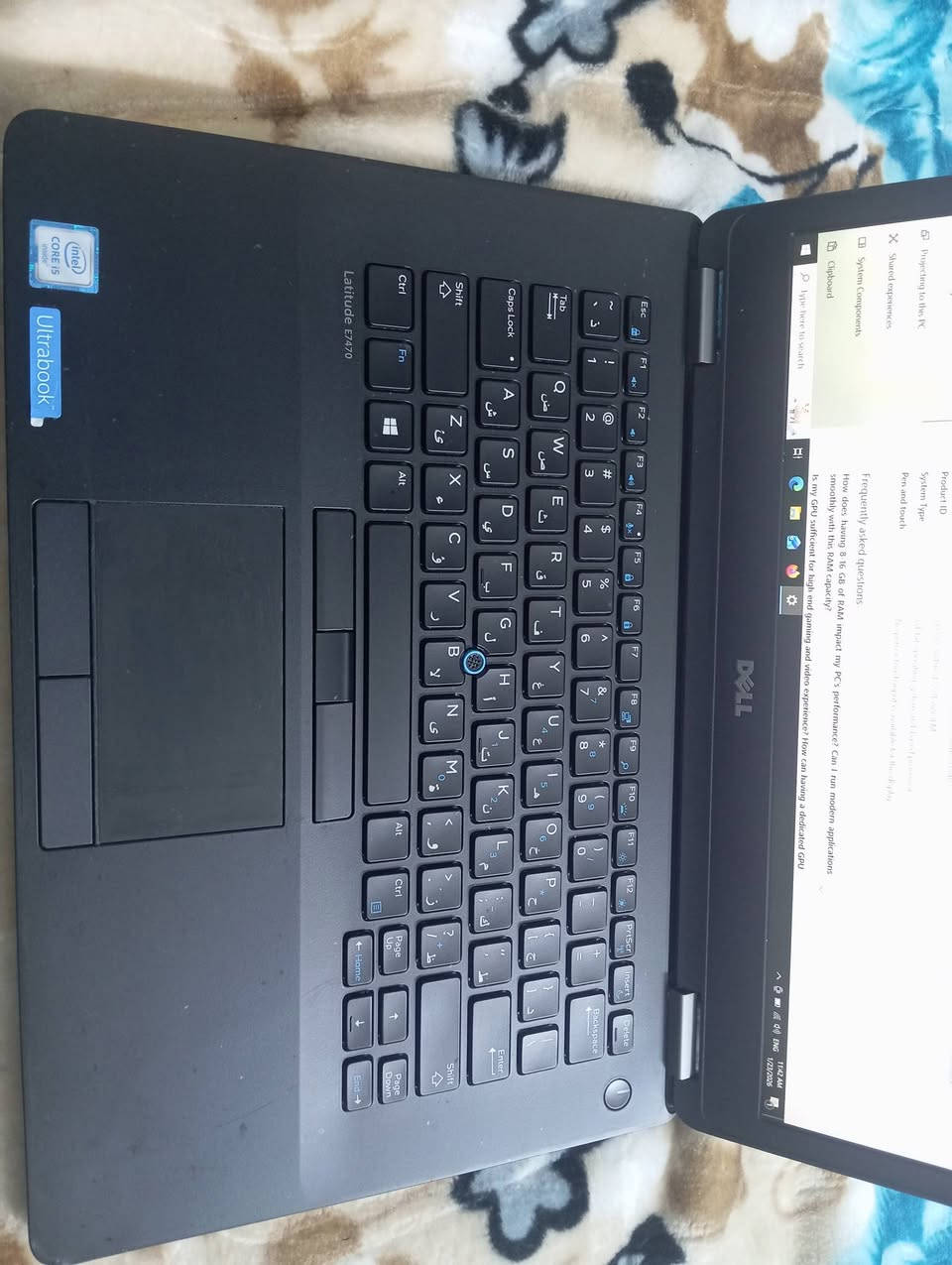 لابتوب Dell Latitude 7470
Core i5 
الجيل السادس
رام 8
هارد  نوع lexar 256 ssd 
السعر 225
مكاني بغداد شارع 52 بطاريه ممتازة تطول ساعتين شاشة حجم 14
***********
