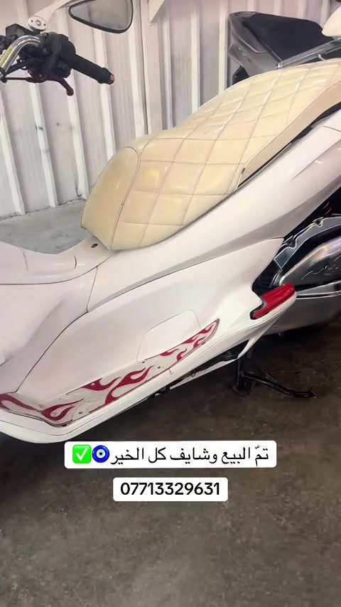 #الشعب_الصيني_ماله_حل😂😂 #شارع_الضلال #مدينةالصدر #ديالى_بعقوبة #كوت 


**إذا كنت صاحب هذا الإعلان وتريد حذفه لأي سبب، رجاءا أرسل رسالة إلى الدعم الفني**