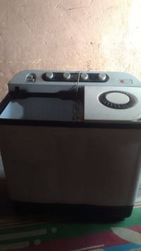 غسالة • مكاني • الغزالية