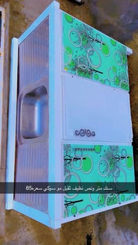 خزائن • مستعملة نظيفة • مسيب حي المعلمين