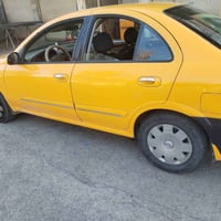 07702351987