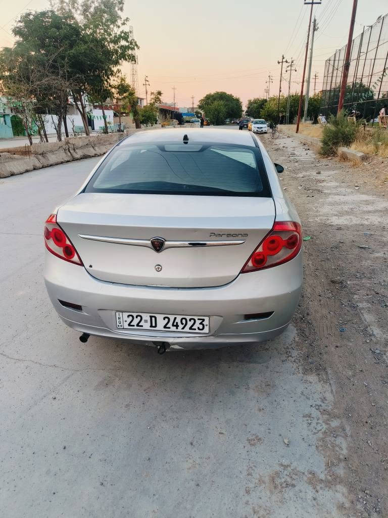 پڕۆتۆن پێرسۆنا 2009 بێ لێدان  بێ بۆیاغ تەنها چەن پەڵە ساردێکی هەیە گێڕ و مەکینەی بەشەرت ، سەنەوی مانگێکە بەسەرچوە ، دەفتەر بەنزینی هەیە سەیارەکە زۆر بێ عەیبە و زۆر جایزە 

سعری 59 وەرەقە و مەجالێکی کەم 

لەکەرکوکم

بروتون بیرسونا 2009 بدون ضرية بدون صبغ بي بارد بس قليل ، كير و محرك بشرط سنوية منتهي  بيها دفتر بنزين ، سيارة جاهزة مابي اي عيب سعر 59 ورقة و بي مجال قليل كركوك, العراق


**إذا كنت صاحب هذا الإعلان وتريد حذفه لأي سبب، رجاءا أرسل رسالة إلى الدعم الفني**