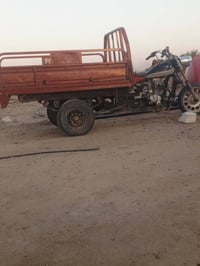 ستوته • نجف • للبيع