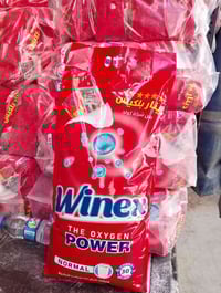 تايت وينكس اسم للامع في عالم المنضفات 🥀🥀🥀 تايت وينكس يستحق التجربه🌹🌹🌹☝...