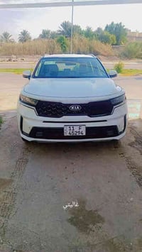 فول مواصفات • ٢٠٢١ • رقم بغداد