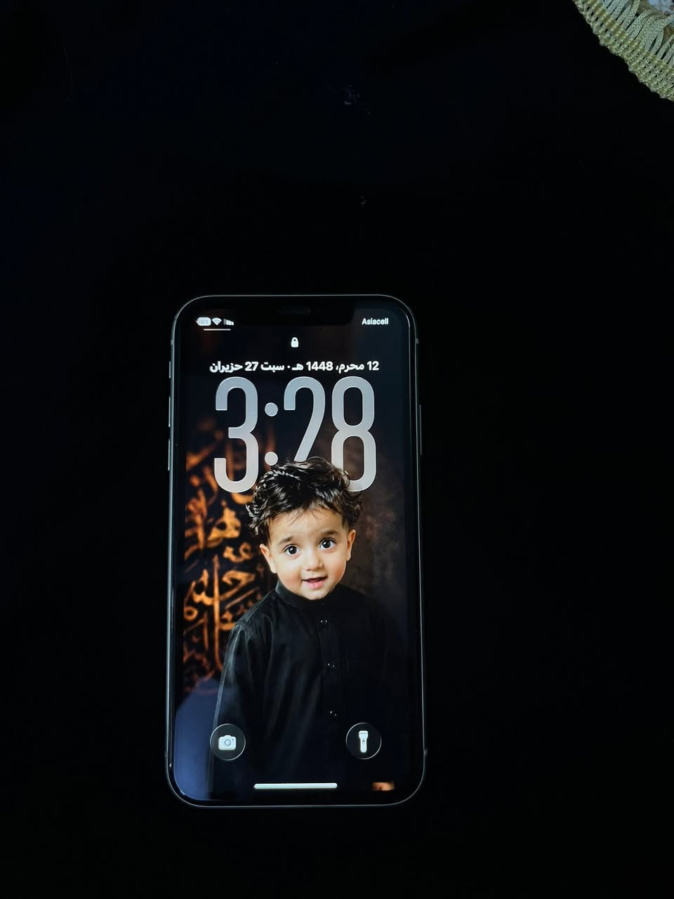 عندي جهاز للبيع ايفون 11 عادي ذاكره 128بطاريه 76 محدث اخر اصدار جهاز امريكي نضيف مابي اي شي بس بي خدوش بشاشه بسيطه اريد اراوس سامسونج


**إذا كنت صاحب هذا الإعلان وتريد حذفه لأي سبب، رجاءا أرسل رسالة إلى الدعم الفني**