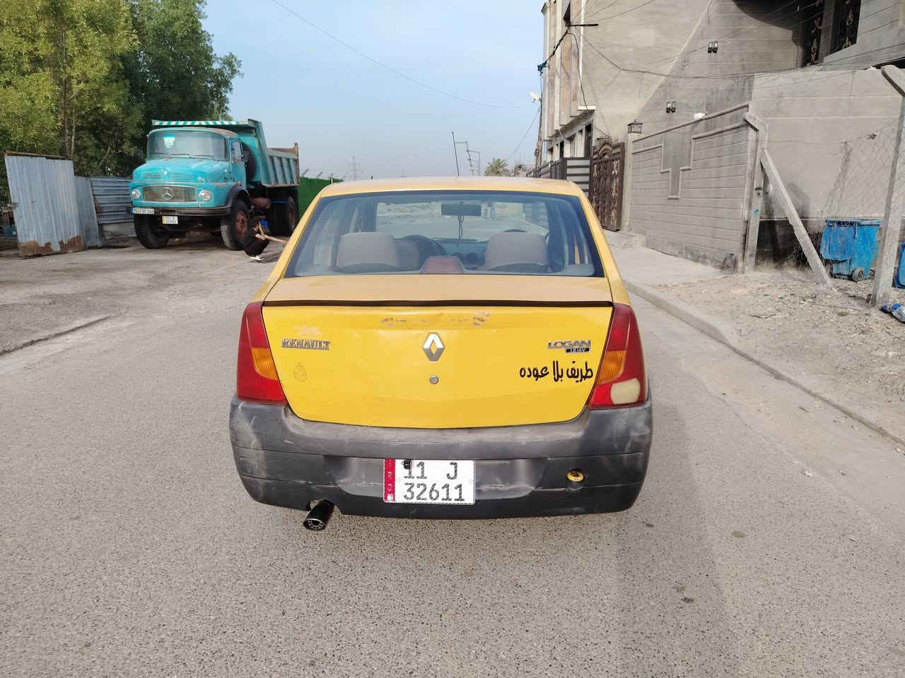 السلام عليكم
رينو لوكان موديل 9 سيارة جاهزة من كل النواحي مكينه وكير كلج جديد  تبريد شغال سيارة مابيها صبغ ولاتبديل ماعدا الهلالات الخلفيه بيها طخات بسيطه صدر امامي خلفي كله جديد تخم تاير السيارة فحل ويل 15 رقم انكليزي بسمي مصفرة من كلشي مكاني بغداد البياع السعر 35 وبيها مجال  ***********  موجود واتساب
