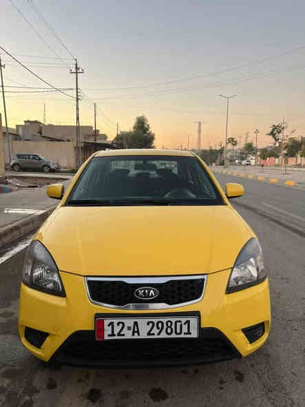 كيا ريو برايد 2010
جاملغ الكدام مبدل و القديم موجود عندي بي طخه وبيها معجون خافيف مال تكسي
دواخل شرط شركه
غرامات وهيئه مصفره باسمي
محرك شويه صرف السياره ناعسه وتريها كلش حلو
السعر 100ورقه
***********
