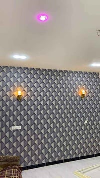 محل لفات • امن الداخلي • البصرة