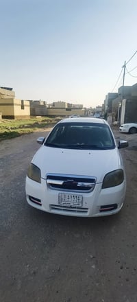 افيو ٢٠٠٨ • رقم قادسية • قاصرين