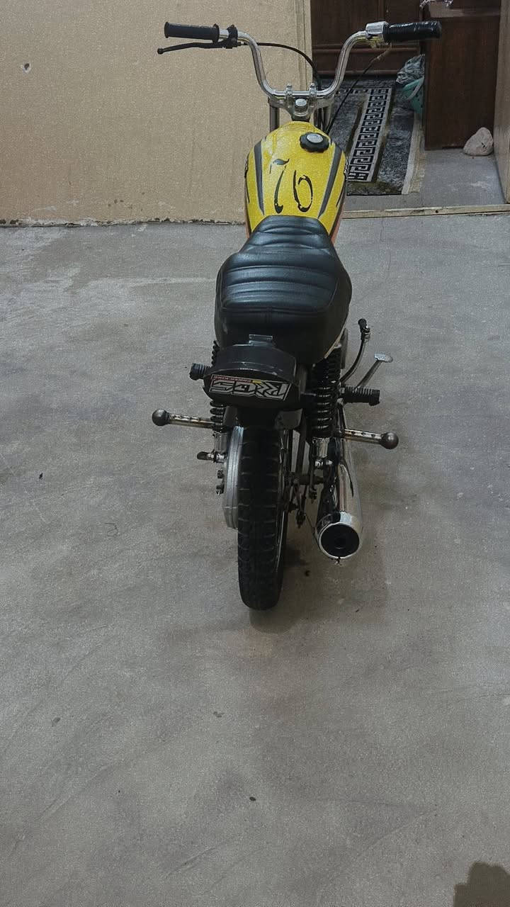 السلام عليكم دراجه للبيع اوراق
***********. سعر 450
نجف
بها مجال
