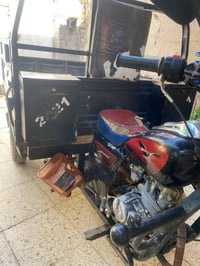 ستوته جمرة • موديل ٢١ • جاهز للعمل