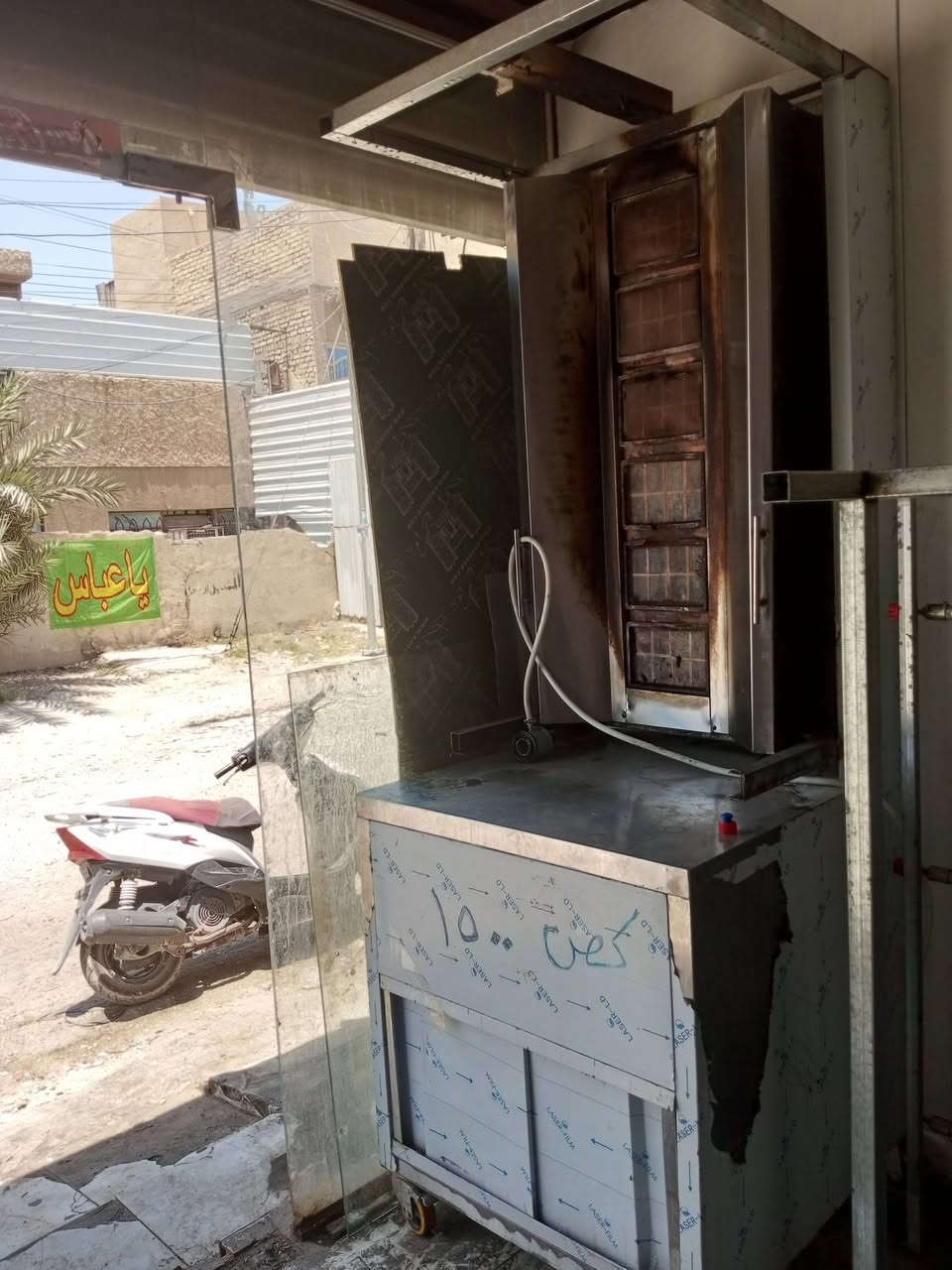 غراض مطعم للبيع 
مستعملات بس اخو الجديد
***********واتساب
