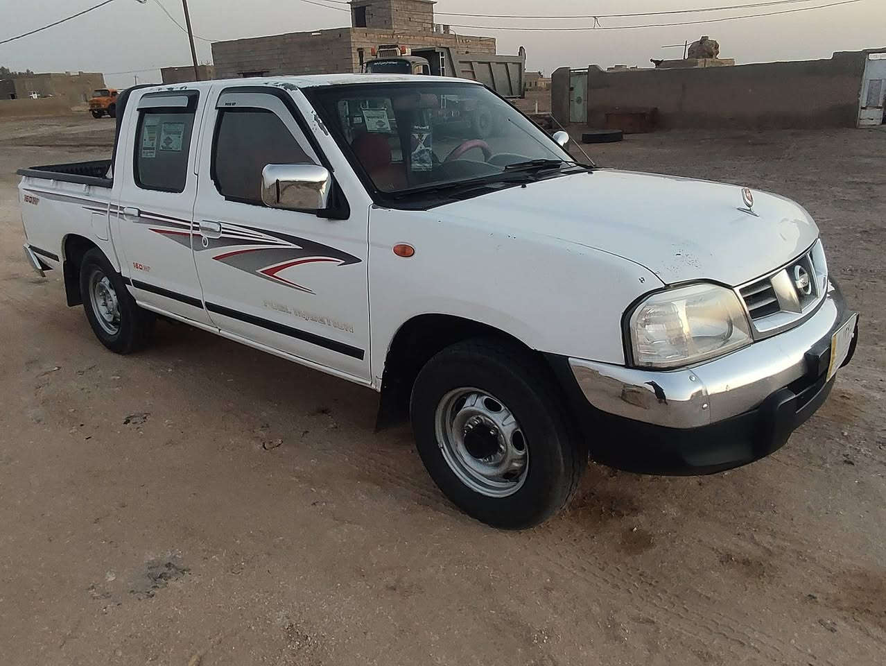 نيسان 2008 للبيع رقم مثنى
للأستفسار ***********
***********
