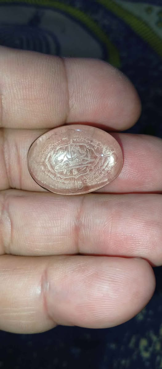 ‎در نفطي مخطوط حسبي الله وسور القلاقل الاربعة‎ كربلاء, العراق


**إذا كنت صاحب هذا الإعلان وتريد حذفه لأي سبب، رجاءا أرسل رسالة إلى الدعم الفني**