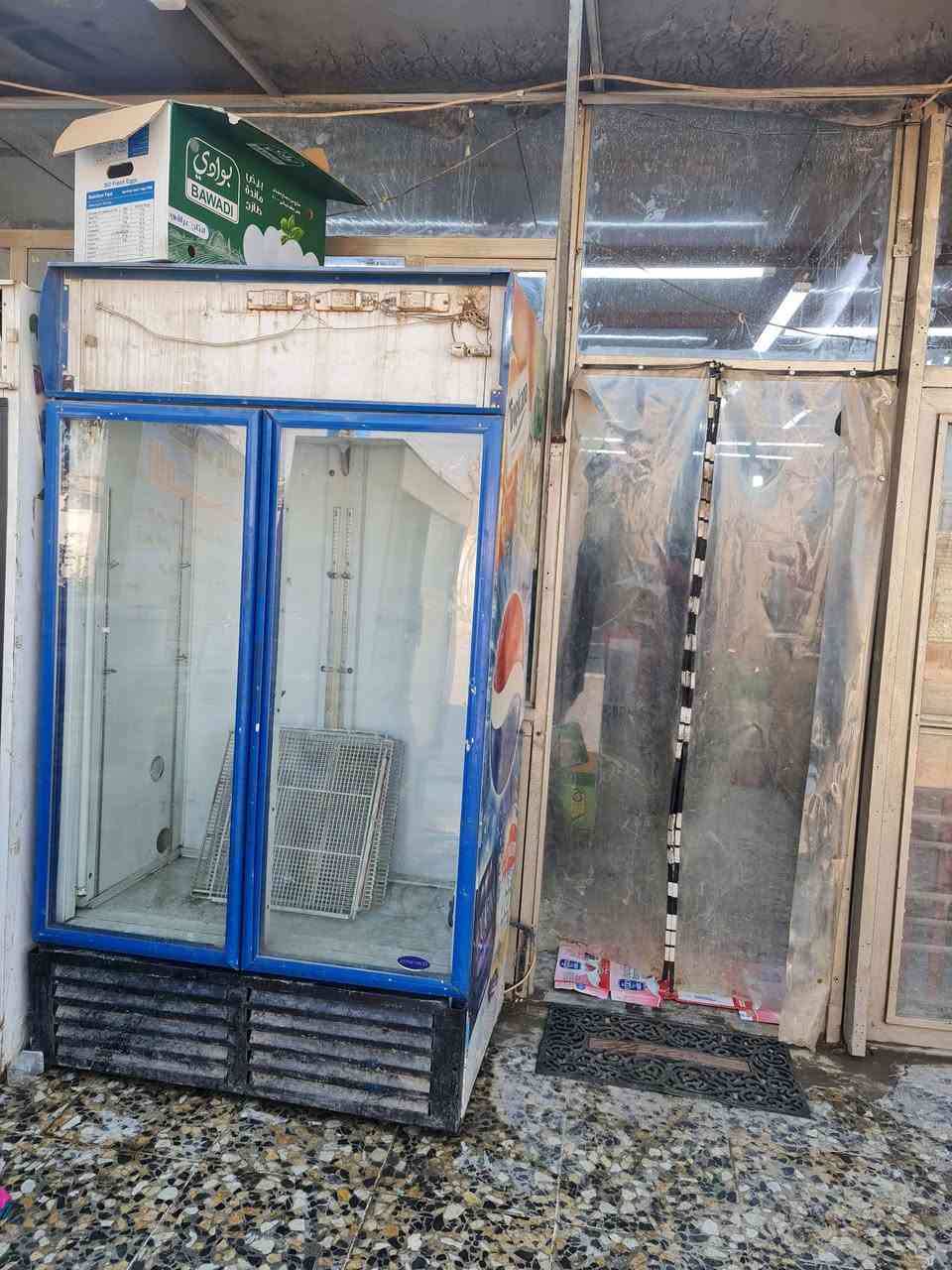 السلام عليكم عارظات عامودي ثنين باب شغالات علفحص السلايتات الوحدة 350 وام البوب الزركة 450 بغداد الأمين الثانية *********** سلات كاملة
