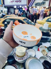 طاوات حراري • توصيل • خانقين