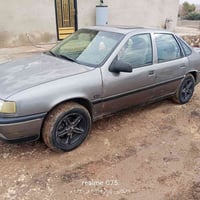 فيكترا • حجم ٢٠ • بدون صبغ