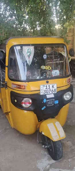 سلام عليكم تكتك 2019 شهر 12يوم 30تكتك ارقام وسنويه بسمي السعر 5ملاين 750 العنوان معامل الحسينيه رقمي ***********
