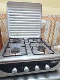 طباخ • نظيف • الشعب الديوان