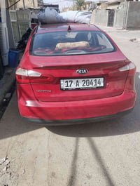 07818315960