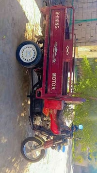 ستوته • موديل ٢٠١٥ • اوراق اصوليه