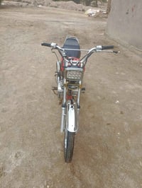 اربعه كير • شاصي نامه • اوراق