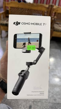 DJI 7P • مشحون مرة وحدة • ما مستخدم
