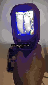 🔍💦 جهاز كشف التسريبات بدون تكسير الجدار – حصريًا مع حسين الدراجي في بغداد! 🏠🔧

تعاني من رطوبة؟ تشك بوجود تسرب ماء خلف الجدران أو تحت الأرضية؟ 😟
لا داعي للتخمين ولا لحفر الجدران! ✋
الآن مع أحدث جهاز كشف تسريبات الماء بدون تفليش نكتشف موقع التسريب بدقة 💯 ونعالج المشكلة من جذورها 🛠️

📌 مميزات الخدمة:
✔️ كشف دقيق للتسربات داخل الجدران أو الأرضيات بدون أي ضرر
✔️ توفير بالوقت والتكاليف مقارنة بالطرق التقليدية
✔️ نتائج فورية وتقارير دقيقة 🔎
✔️ مثالي للبيوت الجديدة والقديمة على حد سواء

🛠️ الخدمة متوفرة في جميع مناطق محافظة بغداد بكل احترافية وسرعة ⚡

📞 للحجز والاستفسار

*********** بي وتساب

📲 لا تنتظر حتى تتفاقم المشكلة – اتصل الآن وخلّي جهازنا يحدد لك مكان التسريب بـ"لمسة زر" فقط! 🚨💧
👷‍♂️ مع حسين الدراجي... ثقتك في محلها، وشغلك بأيدٍ أمينة! 🛠️✨
