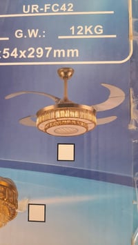 مروحة • أم الثريا