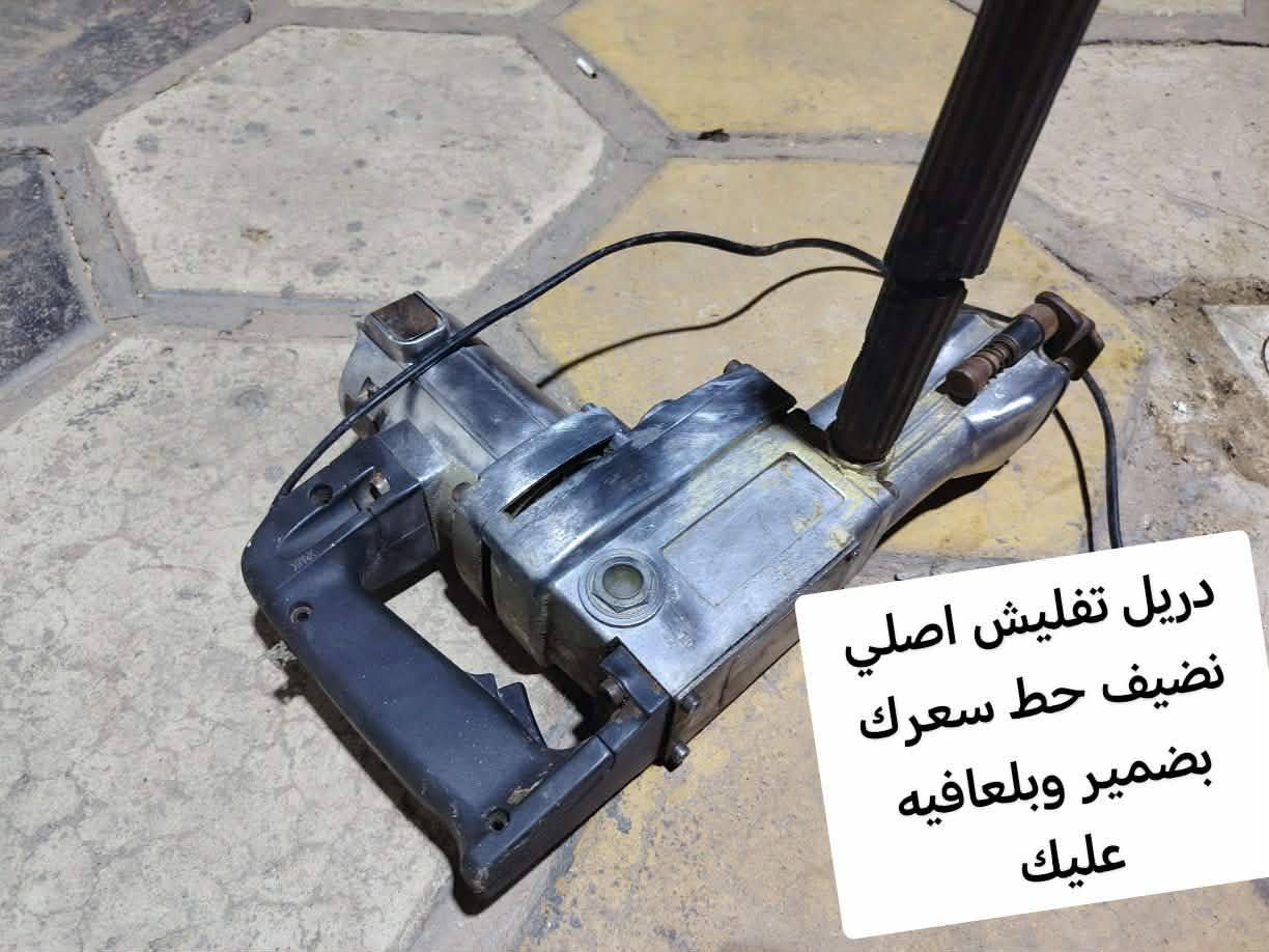 اي غراض مستخدمه شرط الشغل كلمن وسعره مكاني كربلاء حي النقيب *********** ذمه بركبته الي ميشتري ويشلع كلبي
