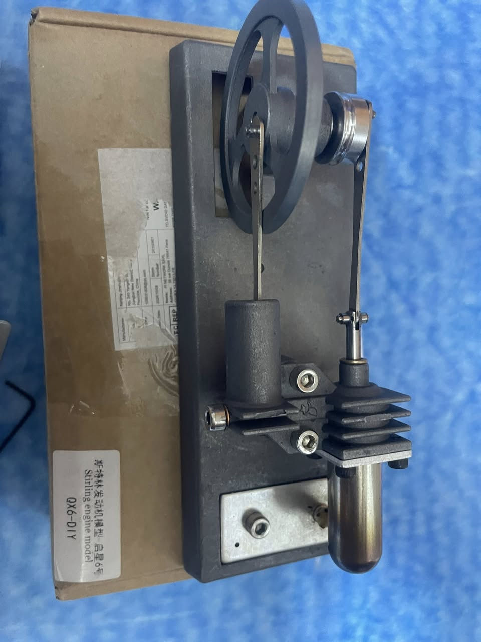 مجسم لمحرك ستيرلنغ محرك حراري يعمل بدورة مغلقة وبقية التفاصيل موجودة باليوتيوب


**إذا كنت صاحب هذا الإعلان وتريد حذفه لأي سبب، رجاءا أرسل رسالة إلى الدعم الفني**