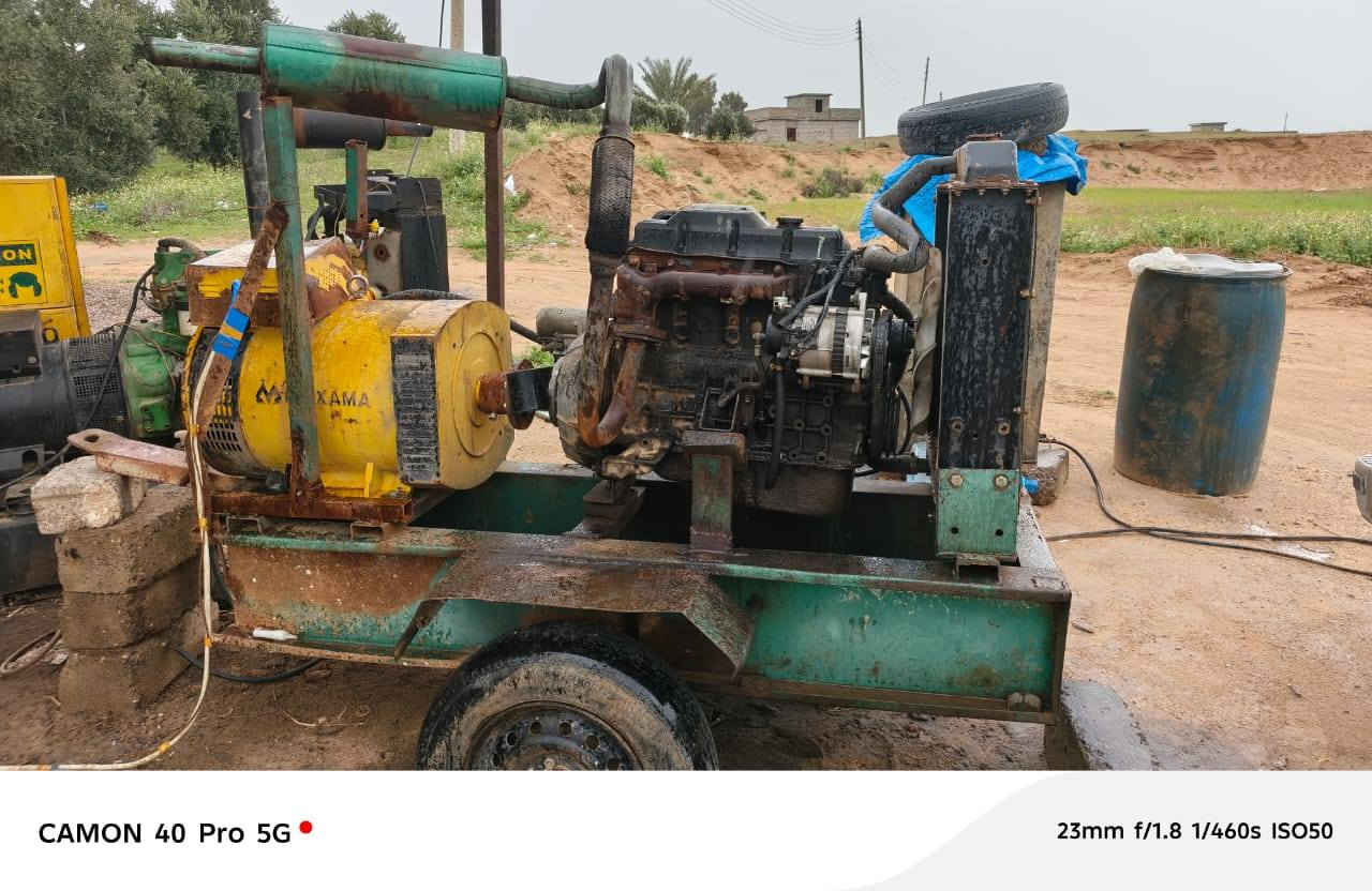 السلام عليكم مولد كيا جاهز من كلشي شرط لاتنقيص لا تبخير
#السعر_مليونين
هاتف 📞 07819


**إذا كنت صاحب هذا الإعلان وتريد حذفه لأي سبب، رجاءا أرسل رسالة إلى الدعم الفني**