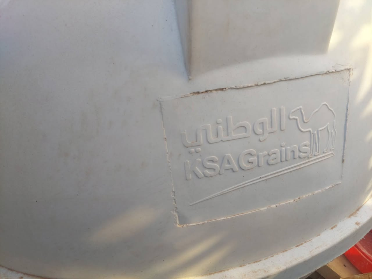 السلام عليكم تانكي البيع 1100 لتر مستخدم شي قليل تواصل خاص او على رقم ***********
