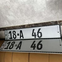 ٠٧٧١١٢١٠٨٣١