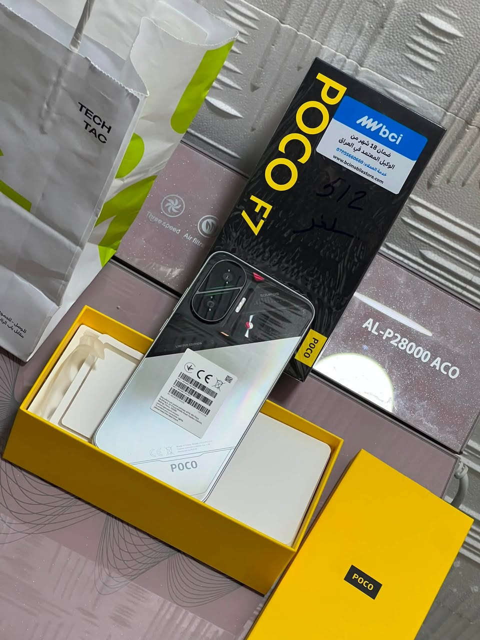سلام عليكم
POCO F7اللون المميز 

ذاكره 512 بطاريه 97 النظافه فول اغراضه كامله 

سعرو 500وبي مجال قليل 

العنوان موصل للاستفسار اتصل 

***********

***********
