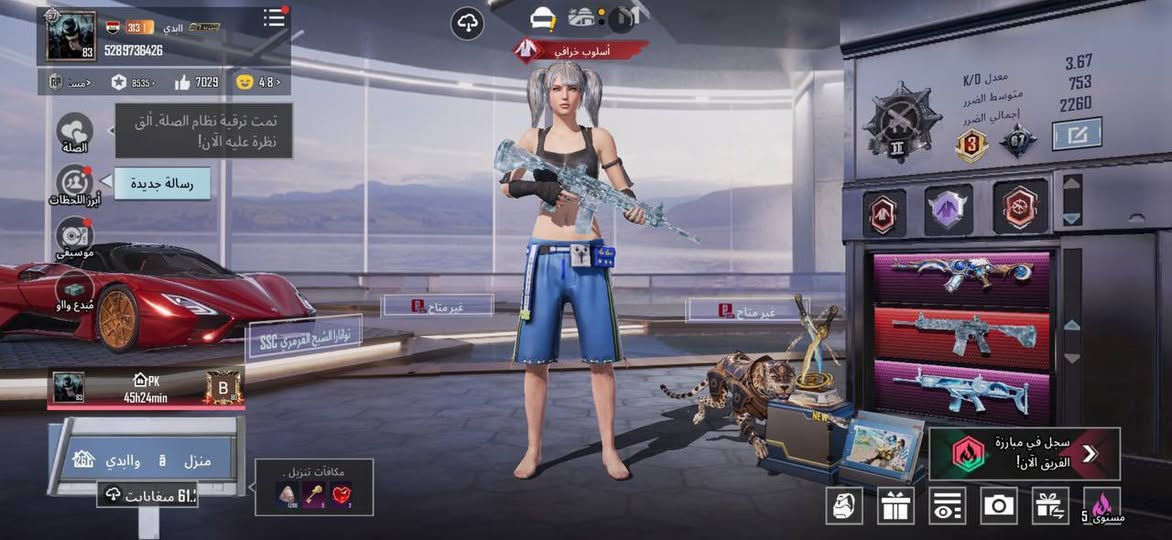 حساب بوبجي
المستوى 84
مستوى المجموع 67
عدد المسج 23
عدد الاسل.حة 40
خوذ المثك 2
جنط مثك 4
عدد المثك الكلي 140
بدلات اكس ٢ وحدة طكة مسج
فرعون
فرعونه
بدله صفرة هاي البيضة
سعر 300,000 وبي مجال


**إذا كنت صاحب هذا الإعلان وتريد حذفه لأي سبب، رجاءا أرسل رسالة إلى الدعم الفني**