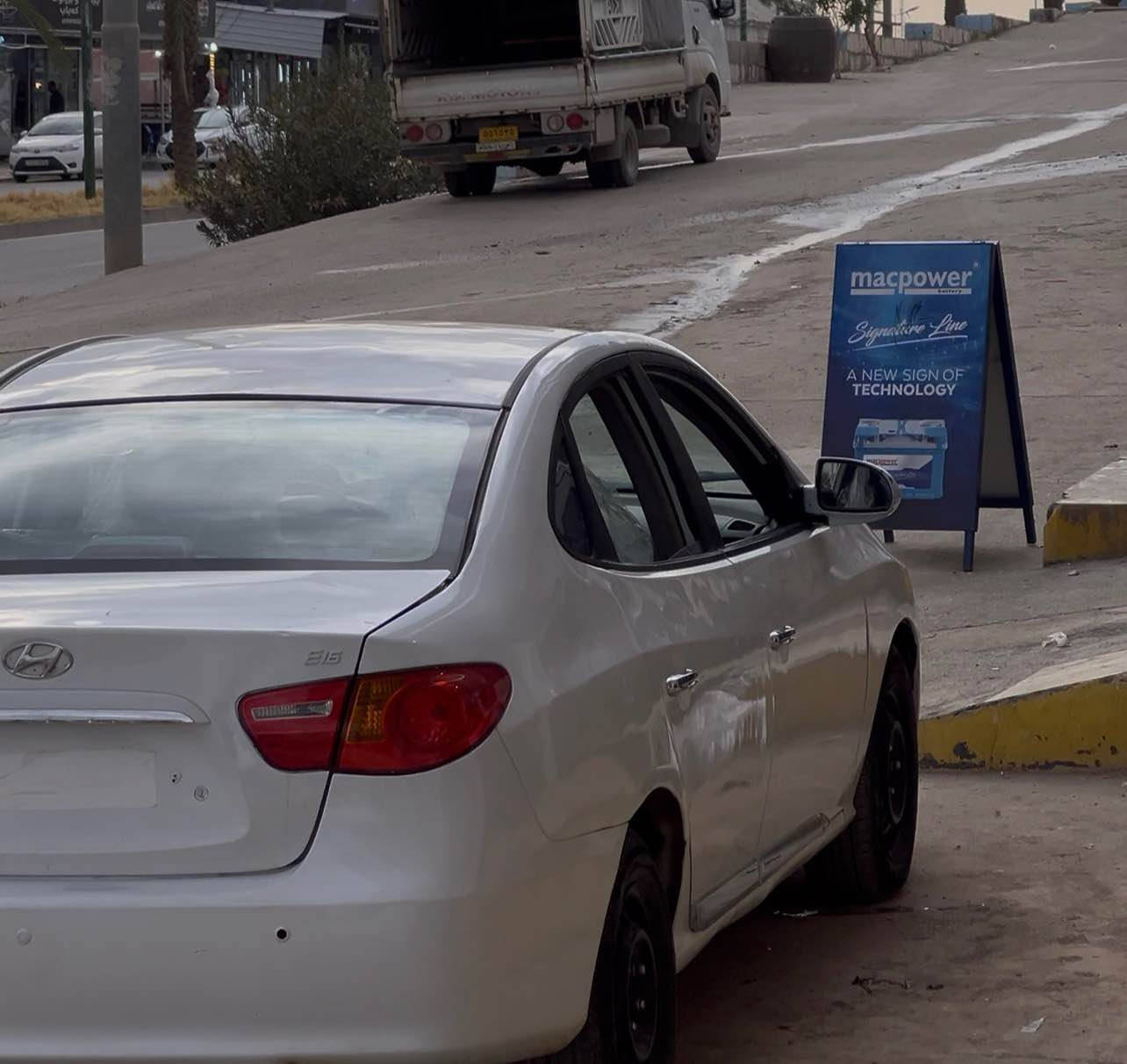 سەرەتا بەناوی خوایگەورە و میهرەبان
 ئاڤانتی ٢٠٠٩سپی كامل جائیز  
خوار هەموو بازاڕ 📦💫
١٦دەكشن بەرز
گێڕومەكینەی بەشەرت 
 تەبریدلەمس
جوارتایەو ویلی لۆكی لەژێرا
بێ داعمو لێدران 
سەیارەكە هەیكەلی زۆر جوانە ماڵی دۆستە
شوێن بڕاوە كانی زۆر جوان جاكراوە ژمارە تەلەفۆن *********** كويسينجاك, أربيل
