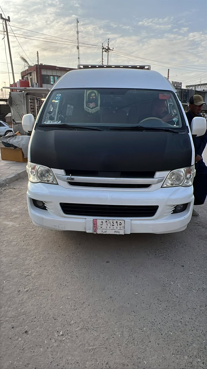 سلام و عليكم جنبي البيع المديل 2023 سياره كفاله عامه حداده جديده تبريد ❄️ مكينه كير كسن كفاله تحويل ثاني يوم بسمي دوشمه سعد جنابي عنوان البصره  الزبير السعر 220 وبيه مجال منضومه غاز60لاتر


**إذا كنت صاحب هذا الإعلان وتريد حذفه لأي سبب، رجاءا أرسل رسالة إلى الدعم الفني**