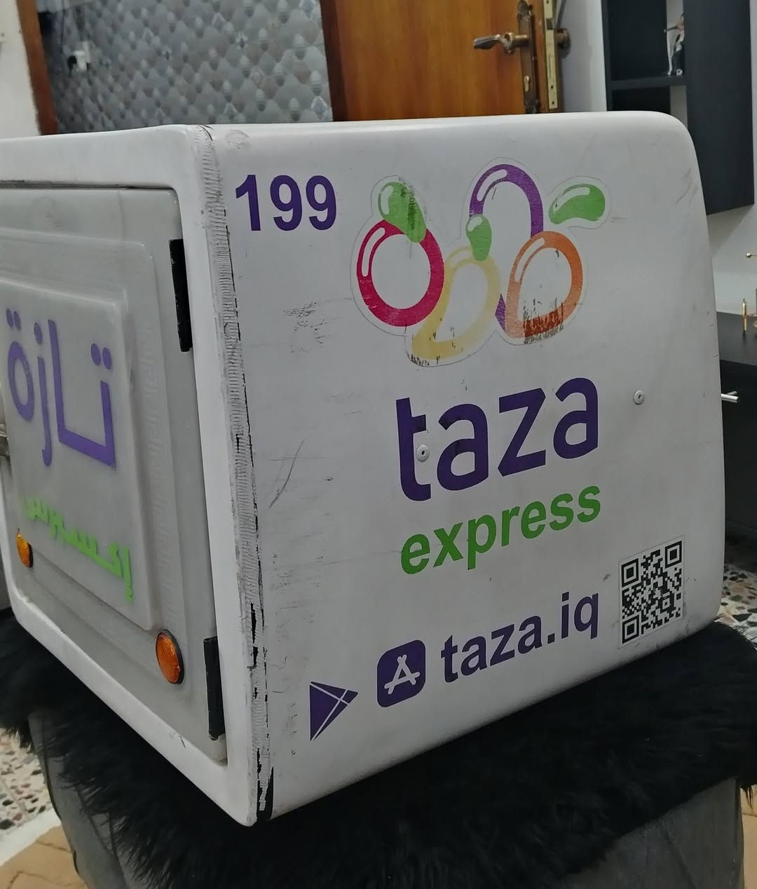 ادمن وافق فدوه 😘
السلام عليگم 
صندوك تازه لبيع نظفاته 100٪ السعر 70 قفل
فج بريك اماميے اسود بوگسر جبليے 
مال موديل 2023 السعر 20 قفل 
جاملغ اماميے جوه ليصير لطويل مال 
موديل 2023 السعر 15 الف
جاملغ طويل يصير جوه جاملغ طياريے السعر 15 الف
العنوان الاعظميه صليخ 
هـ/ ***********
