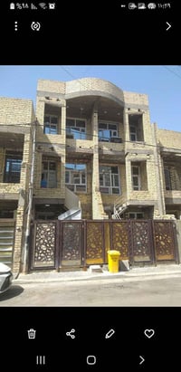 الواجهة الغزاليه • ١٥٠م • ٤ غرف نوم