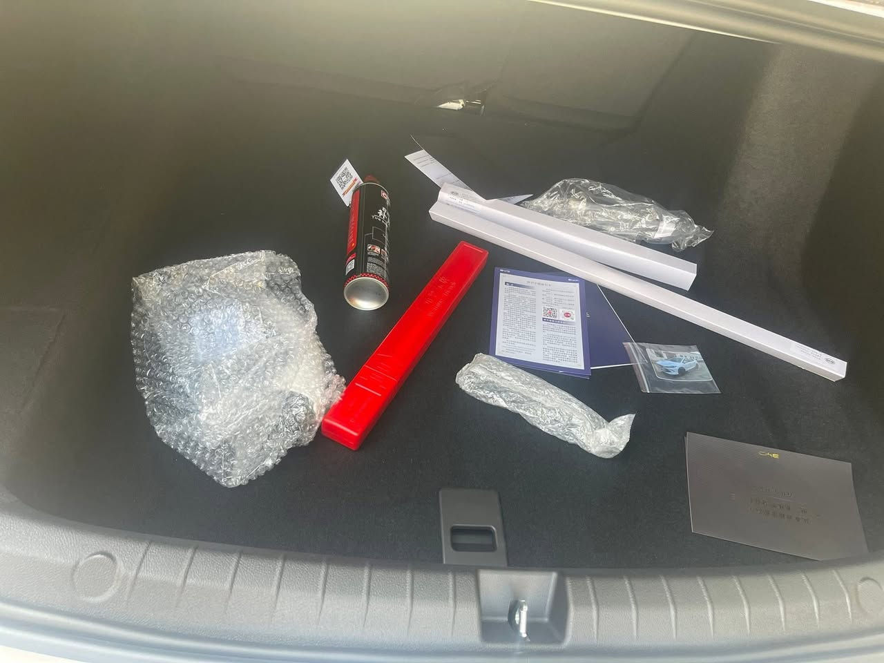 جن بلاص مرقم كامل داخل ابيض زيروات
غراضها كامله حته كاعيات بيها 
للبيع او المراوس 
العنوان بغداد الشرطه 4 
***********
