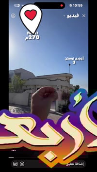 كركوك - ئیسکان • ٢٧٠م • ٣ غرف