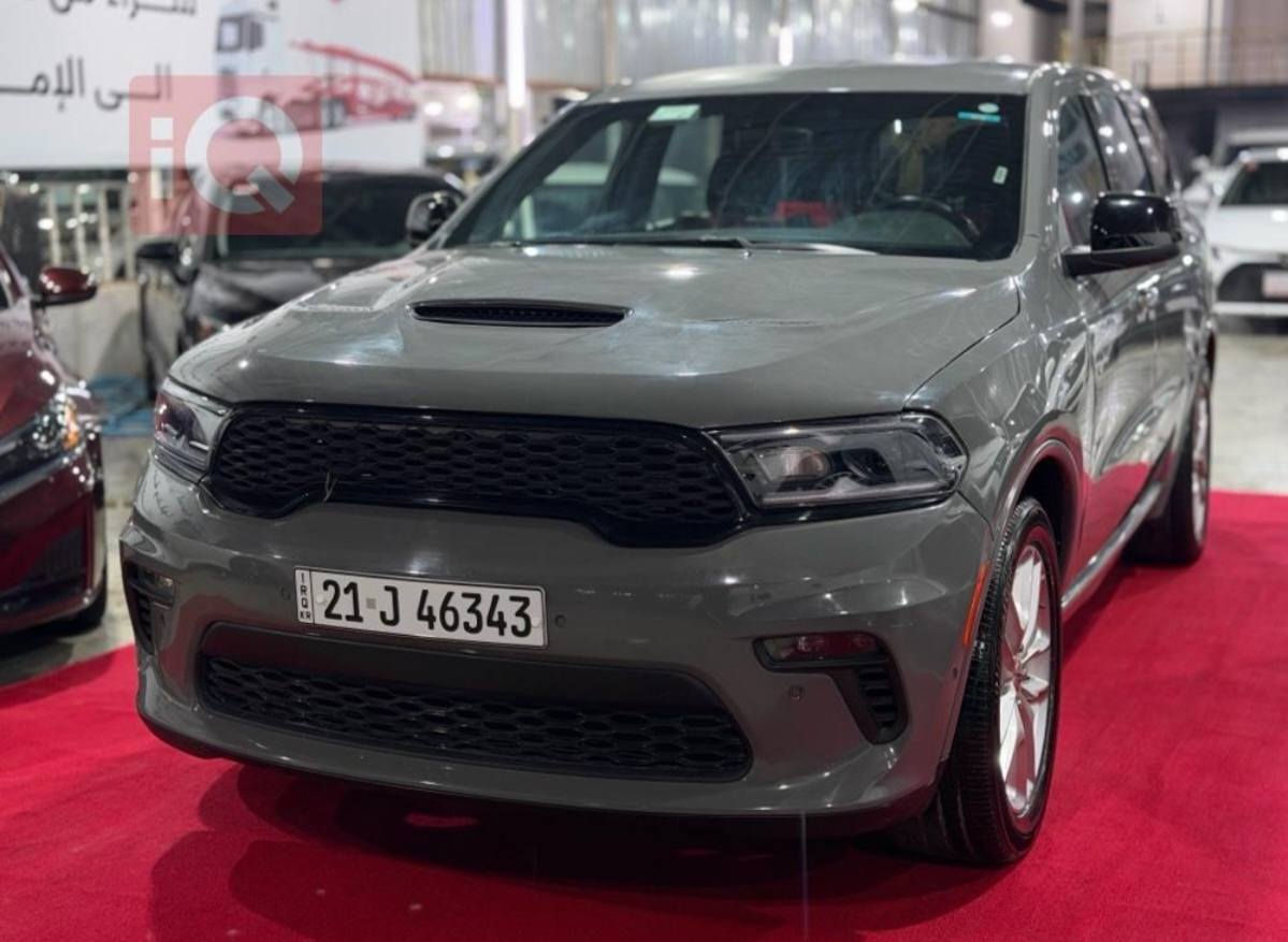 دوج دورنكو RT موديل2024 
محرك 8 هيمي سياره عليه منضومه غاز
بيها قطعتين صبغ ماشيه 60000 m  سعر 253$$
 
مواصفات 
صندوق كهربائي 
لكاميرا الخلفية 
مستشعر وقوف 
لتحكم على المنحدرات 
مثبت السرعة 
بصمة 
تدفئة المقاعد 
مراقبة النقطة العمياء 
شاشة 
نظام المفتاح الذكي 
6 وسادة هوائية 
لتحكم التلقائي في درجة الحرارة 
المصابيح الأمامية ليد 
مصابيح زينون الأمامية 
التشغيل عن بعد 
أبل كاربلدي 
کشافات ضباب 
رادار 
 الثالث 
مقاعد الصف 
نظام مانع السرقة 
تحذير مغادرة المسار 
ي الثبات 
التحكم لإلكتروني ف 
مرايا جانبية تدفئة 
الأمامي 
لاصطداه 
تحذير من 
الضوء العالي التلقائي 
مثبت السرعة التكيفي

مكان سياره كركوك معرض سي بورد ***********

بيع فقط
