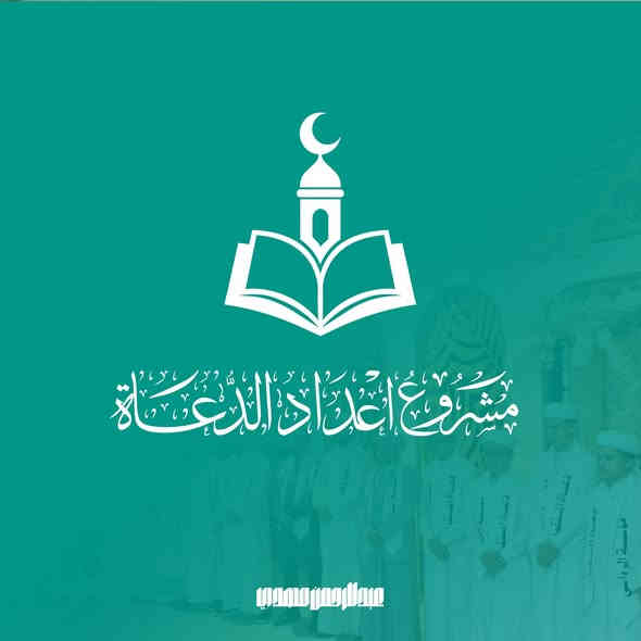 مستعد لتقديم خدمات تصميم الصور ومنتجة الفيديوهات بجودة عالية وسرعة تنفيذ.

جاهز للعمل على مشاريعكم الشخصية أو المؤسسية.

للتواصل أو التفاصيل:

***********

او المراسلة عالصفحة

