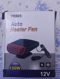 هيتر جام مانع ضباب السعر 10 شامل توصيل 07728560726