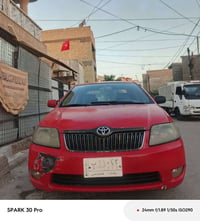سيارة كورلا للبيع موديل 2007 السعر 95 ورقة للاستفسار الرقم 07705169425